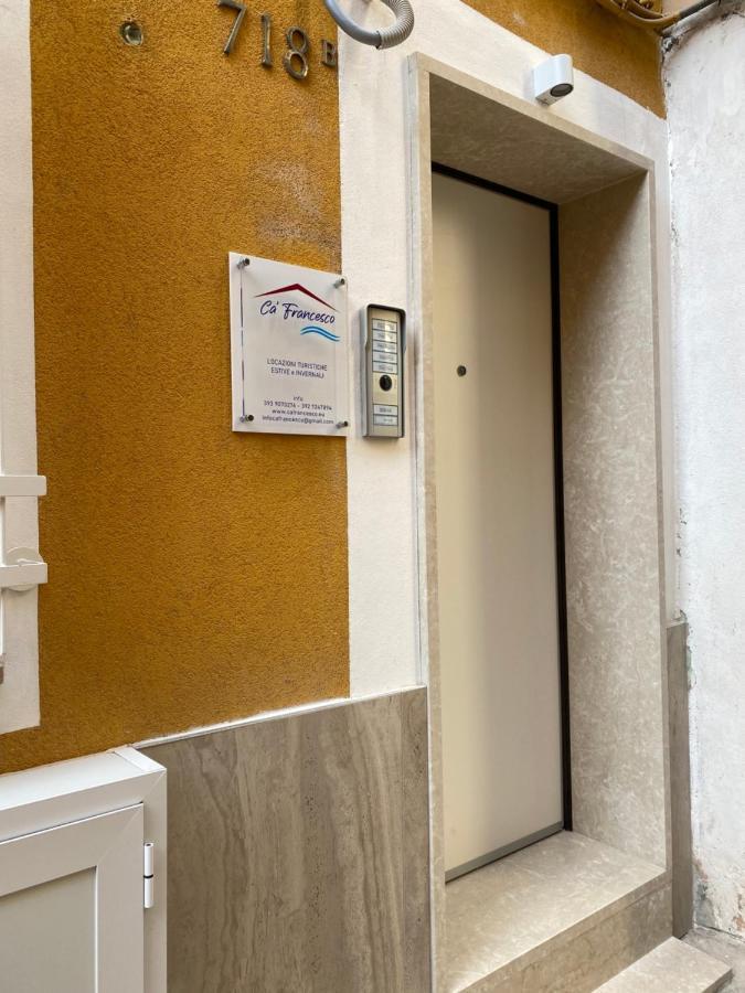 Ca Francesco Contemporaneo Apartment *